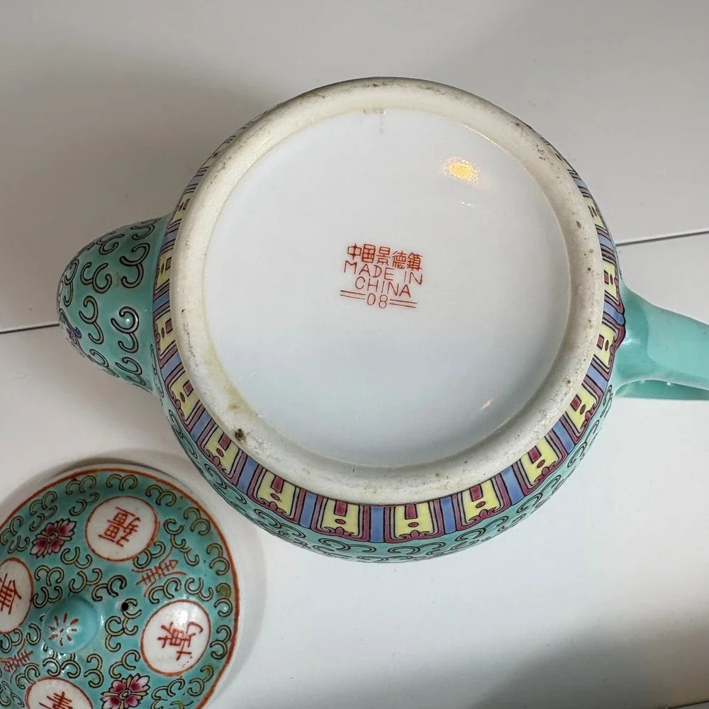 Jingdezhen Porcelain Teapot Turquoise‎ Floral Asian China Decor